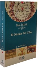 El-Kanun Fi`t-Tıbb (Birinci Kitap) Atatürk Kültür Merkezi Yayınları