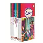 ilek Kitaplar Anadolu Masallar (12 Kitap Takm) ilek Kitaplar