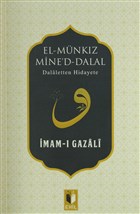 El- Mnkz Mine`d Dalal Ehil Yaynlar