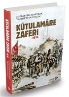 Kutulamare Zaferi 1916 (Ciltli) Yeditepe Yaynevi