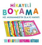 Hikayeli Boyama Hz. Muhammed`in (S.A.V.) Hayat (10 Kitap Takm) Maviat Yaynlar