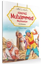 Tevhid Mcadelesi - Allah`n Elileri Hazreti Muhammed Aleyhisselam 4 Damla Yaynevi