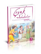 ocuk Sahabeler: Enes Bin Malik Damla Yaynevi