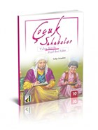 ocuk Sahabeler: Zeyd bni Sabit Damla Yaynevi