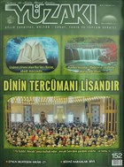 Yüzakı Aylık Edebiyat Kültür Sanat Tarih ve Toplum Dergisi Sayı: 152 Ekim 2017 Yüzakı Yayıncılık