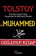 Hz. Muhammed - Gizlenen Kitap teki Adam Yaynlar