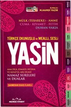 Sesli Yasin Trke Okunulu ve Mealli (Orta Boy, Krmz Kapak) Medrese Kitabevi