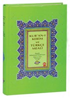 Kur`an- Kerim ve Trke Meali Bilgisayar Hatl - Cami Boy Kervan Yayn Datm