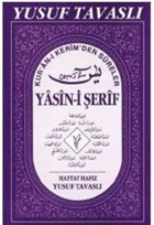 laveli Yasin-i erif (Dergi Boy amua 1. Hamur) Tavasl Yaynlar