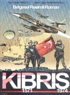 Kbrs 1571 - 1974 Ajans 2023 Yaynclk