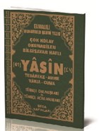 ok Kolay Okunabilen Bilgisayar Hatl 41 Yasin (Kod: 144) Seda Yaynlar