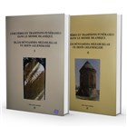 Cimetieres et Traditions Funeraires Dans le Monde Islamique - slam Dnyasnda Mezarlklar ve Defin Gelenekleri (2 Kitap Takm) Trk Tarih Kurumu Yaynlar