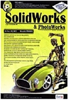 Solidworks & Photoworks Beta Yaynevi