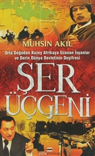 er geni Bizim Kitaplar Yaynevi
