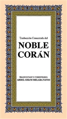 Noble Coran (Orta Boy-spanyolca Kur`an- Kerim Meali) ar Yaynlar