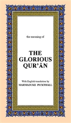 The Glorious Qur`an (Orta Boy) ar Yaynlar