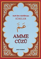 Amme Cz elik Yaynevi
