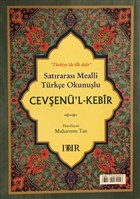 Satraras Mealli Trke Okunulu Ceven`l Kebir Itr Yaynlar