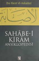 Sahabe-i Kiram Ansiklopedisi Cilt: 4 z Yaynclk