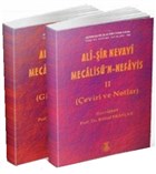 Ali ir Nevayi: Mecalis`n-Nefayis (2 Cilt Takm) Trk Dil Kurumu Yaynlar