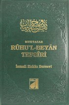 Ruhu`l-Beyan Tefsiri Cilt: 5 Damla Yaynevi