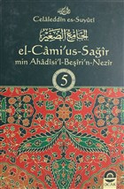 El-Cami`us-Sair Min Ahadisi`l-Beiri`n-Nezir Cilt: 5 Ocak Yaynlar