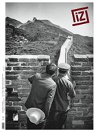 İz Dergisi Sayı: 62 Mayıs - Haziran - Temmuz 2019 Fotoğrafevi Yayınları