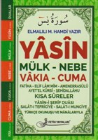 Yasin Trke Okunuu ve Mealleri Fihristli Cep Boy (Kod: F058) Fetih Yaynlar