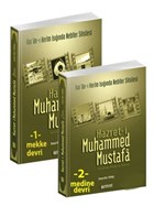 Hz. Muhammed Mustafa Mekke ve Medine Devri (2 Cilt Takm) Erkam Yaynlar