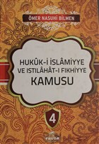 Hukuk-i slamiyye ve Istlahat- Fkhiyye Kamusu Cilt: 4 Ravza Yaynlar