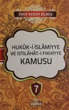 Hukuk-i islamiyye ve Istlahat- Fkhiyye Kamusu Cilt: 7 Ravza Yaynlar