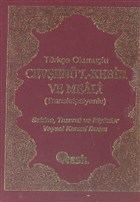 Trke Okunulu Ceven`l Kebir ve Meali (Transkripsiyonlu) Nesil Yaynlar