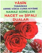 Yasin Tebareke - Namaz Sureleri Merve Yaynlar