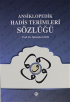 Ansiklopedik Hadis Terimleri Szl Trkiye Diyanet Vakf Yaynlar