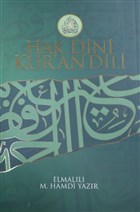 Hak Dini Kur`an Dili (10 Cilt Takm 2.Hamur) Azim Datm - zel rn