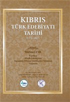 Kbrs Trk Edebiyat Tarihi (1571 - 2017) Be Cilt Takm Gazi Kitabevi