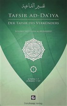 Tafsr Ad-Da`ya Darulhaqq Verlag