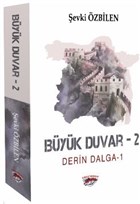 Byk Duvar - 2 Ergenekon