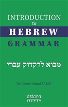 Introduction to Hebrew Grammar Astana Yaynlar