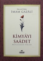 Kimyay Saadet (amua) Ravza Yaynlar