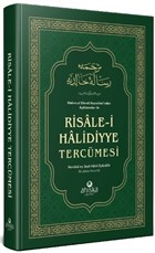 Mahmud Efendi Hazretleri`nden Aklamalar ile Risale-i Halidiyye Tercmesi Ahska Yaynevi