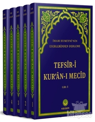 Tefsir-i Kur`an-ı Mecid (5 Cilt Takım) Kevser Yayınları | 9786257910132