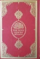 The Holy Quran Diyanet leri Bakanl