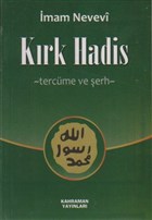 Krk Hadis erhi (Cep Boy, amua) Kahraman Yaynlar