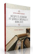 Keşfu`l Esrar Fi Şerh-i Risale-i Birgivi Tahkik Yayınları