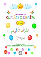 Okul ncesi in Kur`an- Kerim (1. Cz) Misal Yaynlar