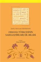 Osmanl Trkesinin Sadeletirilmi Dil Bilgisi Trk Dil Kurumu Yaynlar