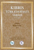 Kbrs Trk Edebiyat Tarihi 2.Cilt (1571 - 2017) Gazi Kitabevi