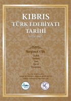 Kbrs Trk Edebiyat Tarihi 5.Cilt (1571 - 2017) Gazi Kitabevi
