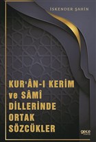 Kur`an- Kerim ve Sami Dillerinde Ortak Szckler Gece Kitapl
